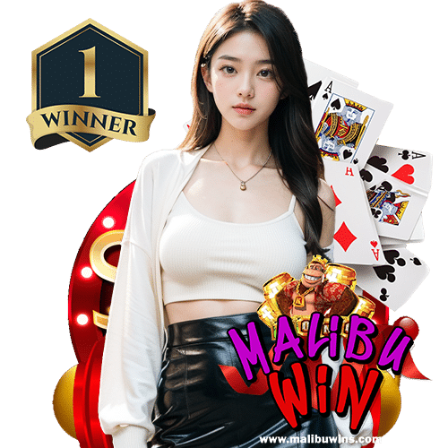 malibuwin ฟุตบอลออนไลน์